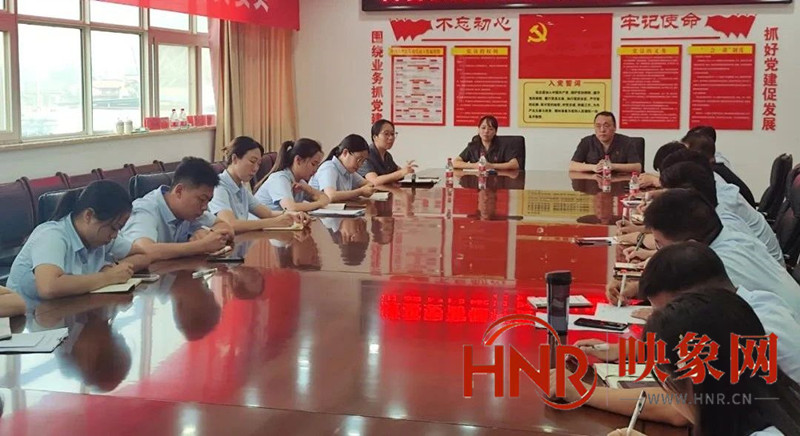 优化营商环境：博爱法院对金融机构诉讼管理进行培训