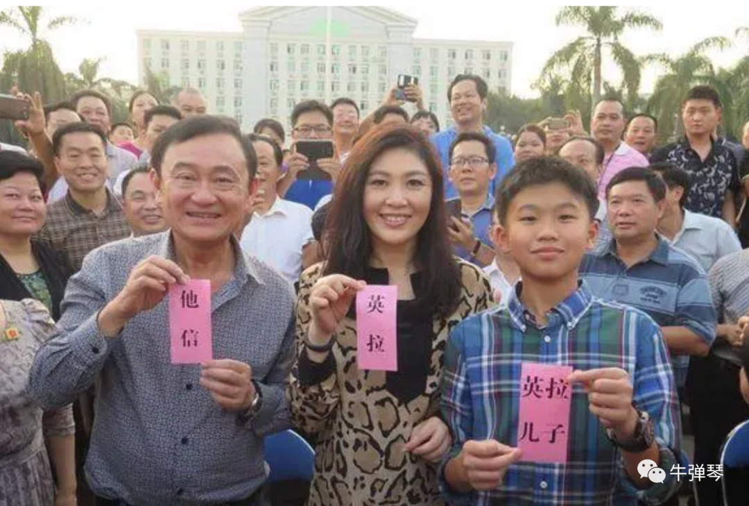 我们这两个邻国，政局同一天发生重大变动(图7)