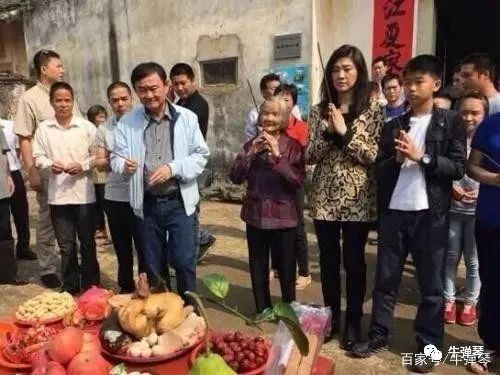 我们这两个邻国，政局同一天发生重大变动(图8)