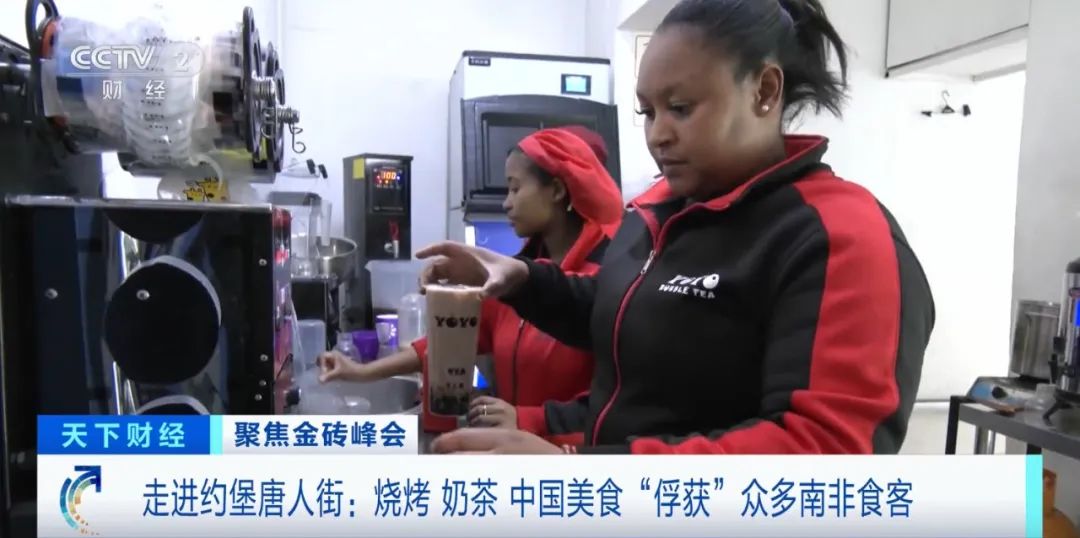中国烧烤，火到非洲！奶茶也卖爆了！一杯售价→(图4)