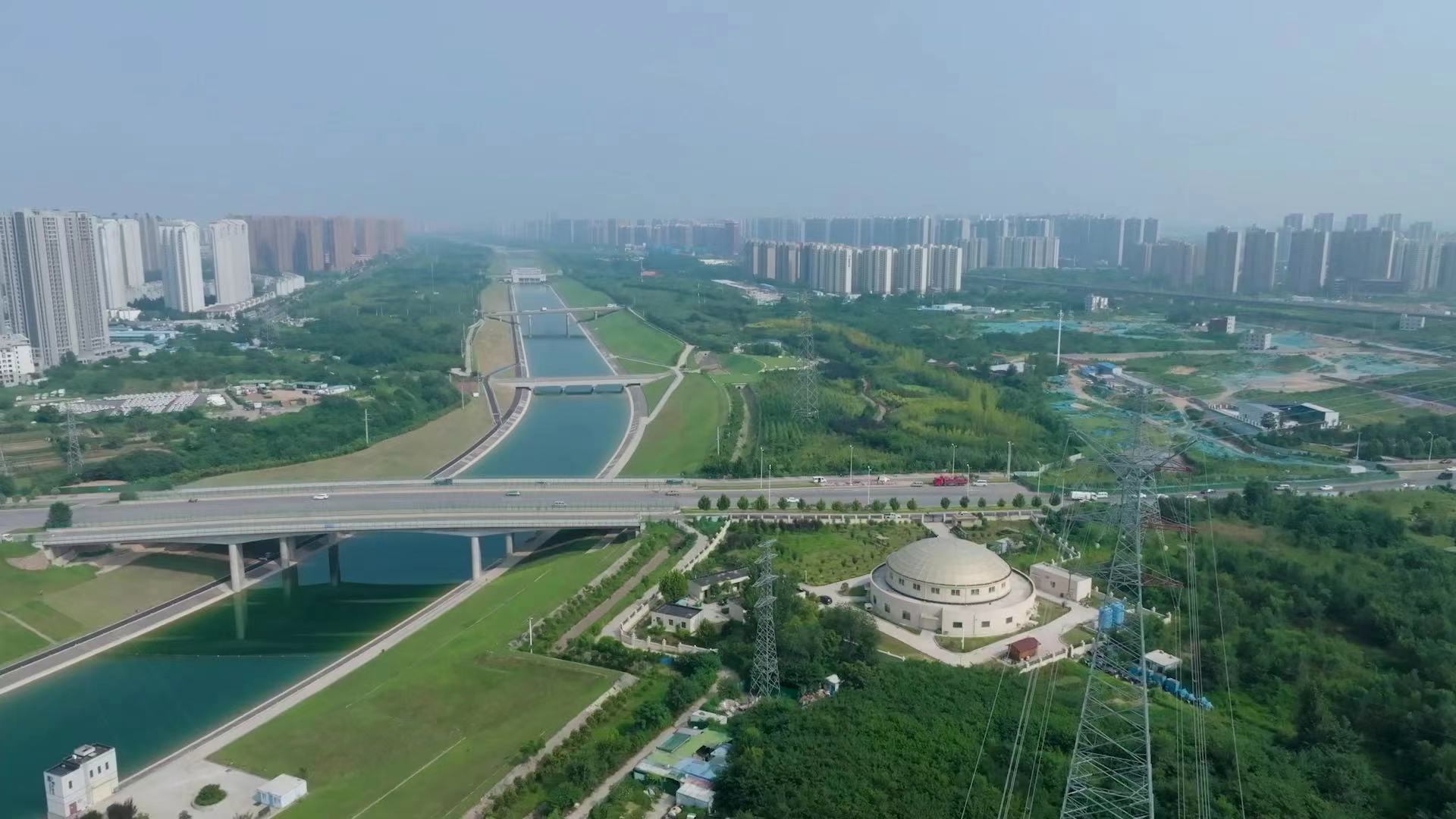 郑州市南部片区南水北调水源通水