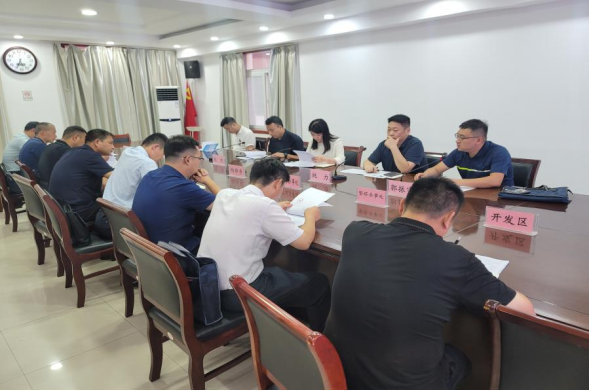 开封市节水事务中心开展自备井整改封停工作推进会