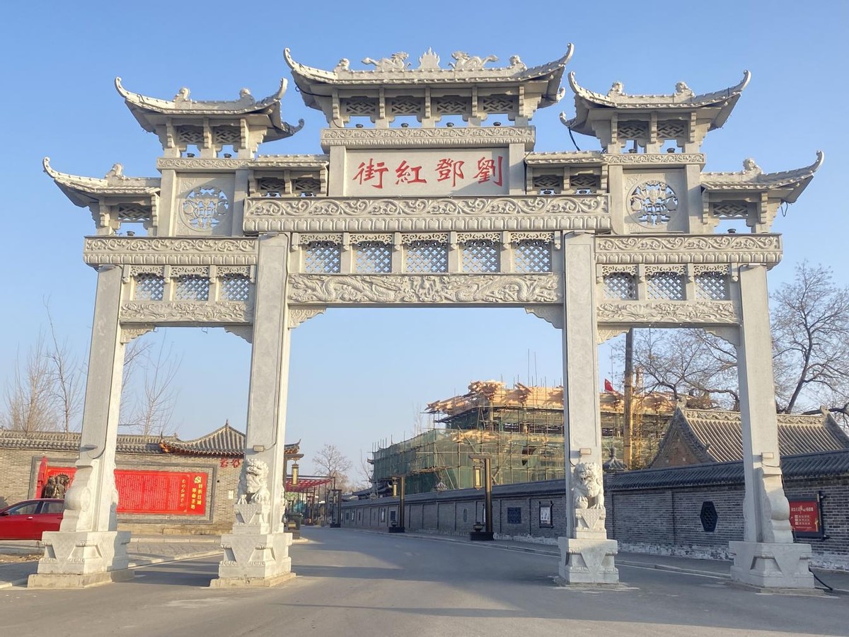 鹤壁市山城区红色田园促发展乡村振兴上台阶