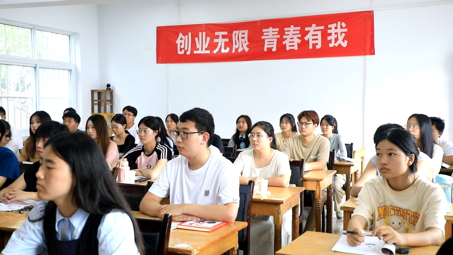 叶县求职