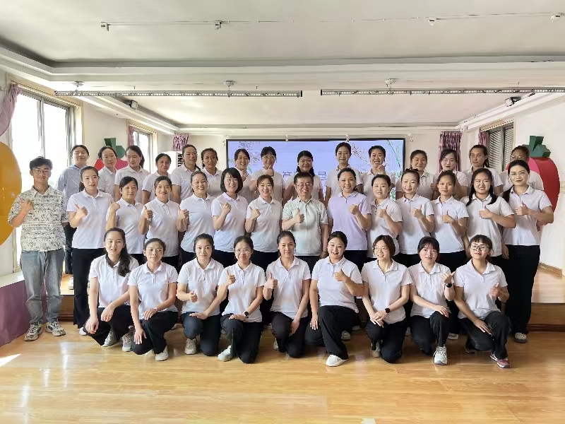 开封市民族幼儿园开展暑期教师业务培训