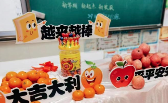 “难以承受之重”！一个开学怎么就把家长整焦虑了？