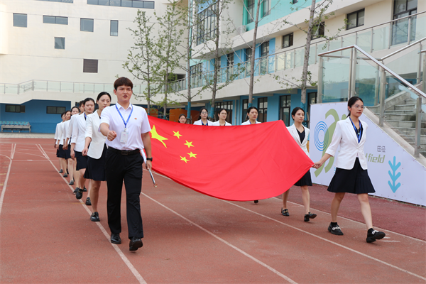 郑州高新区科学大道第三小学：金秋霁日启新程 佳期逐梦向未来