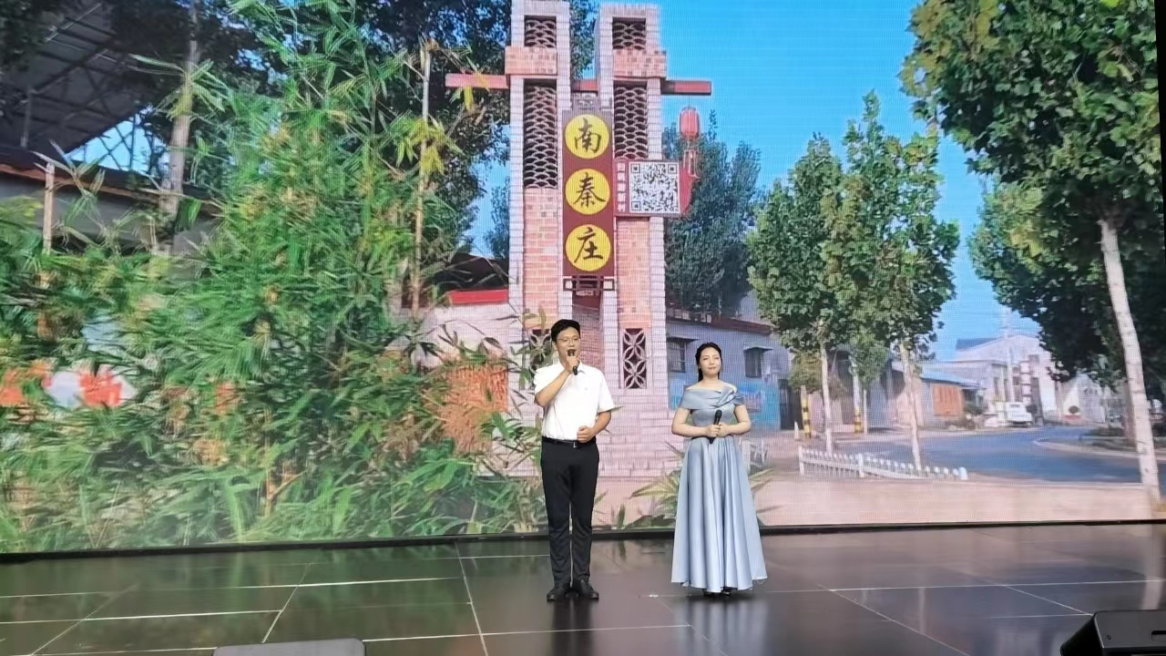 延津县举办“学习二十大  永远跟党走”演讲比赛决赛
