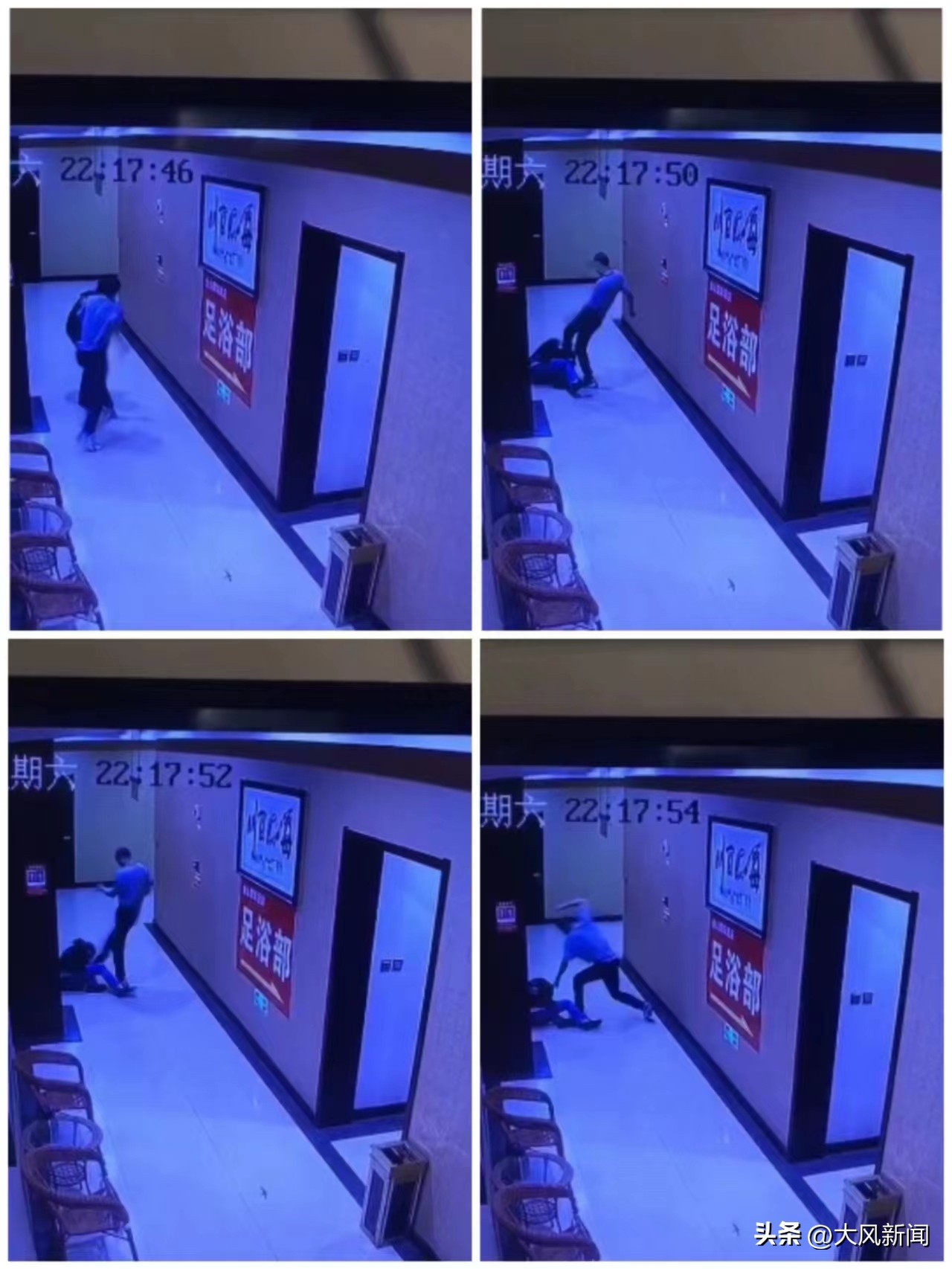 陕西商洛一民警酒后殴打足浴城智力残疾工致其骨折，单位：停止执行职务(图1)
