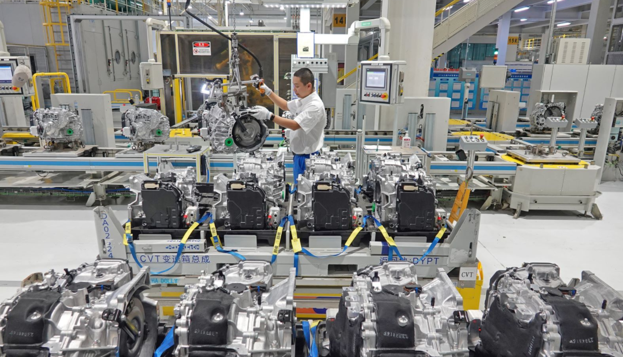 工信部：用好政策空间 积极培育新兴支柱产业