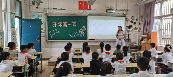 郑州市管城回族区南关小学举行新学期开学仪式