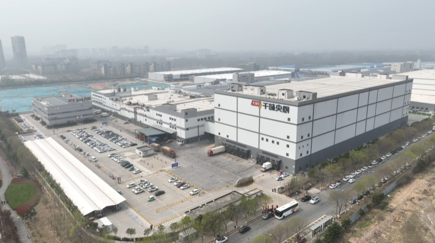 新乡平原示范区：聚焦“六最”，打造优质高效投资环境