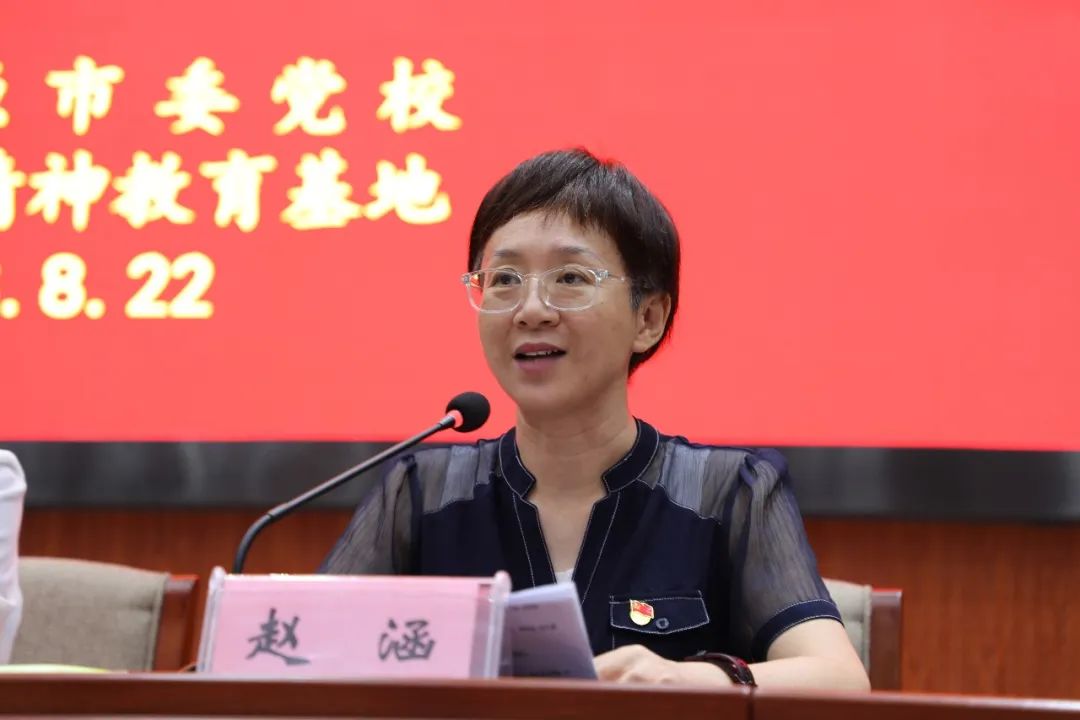 郑州市老年教育培训班在愚公移山精神教育基地成功举办