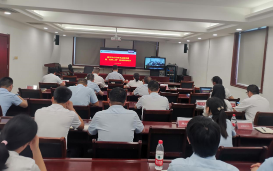 邮储银行漯河市分行举办“纪委书记讲廉洁”主题党课活动