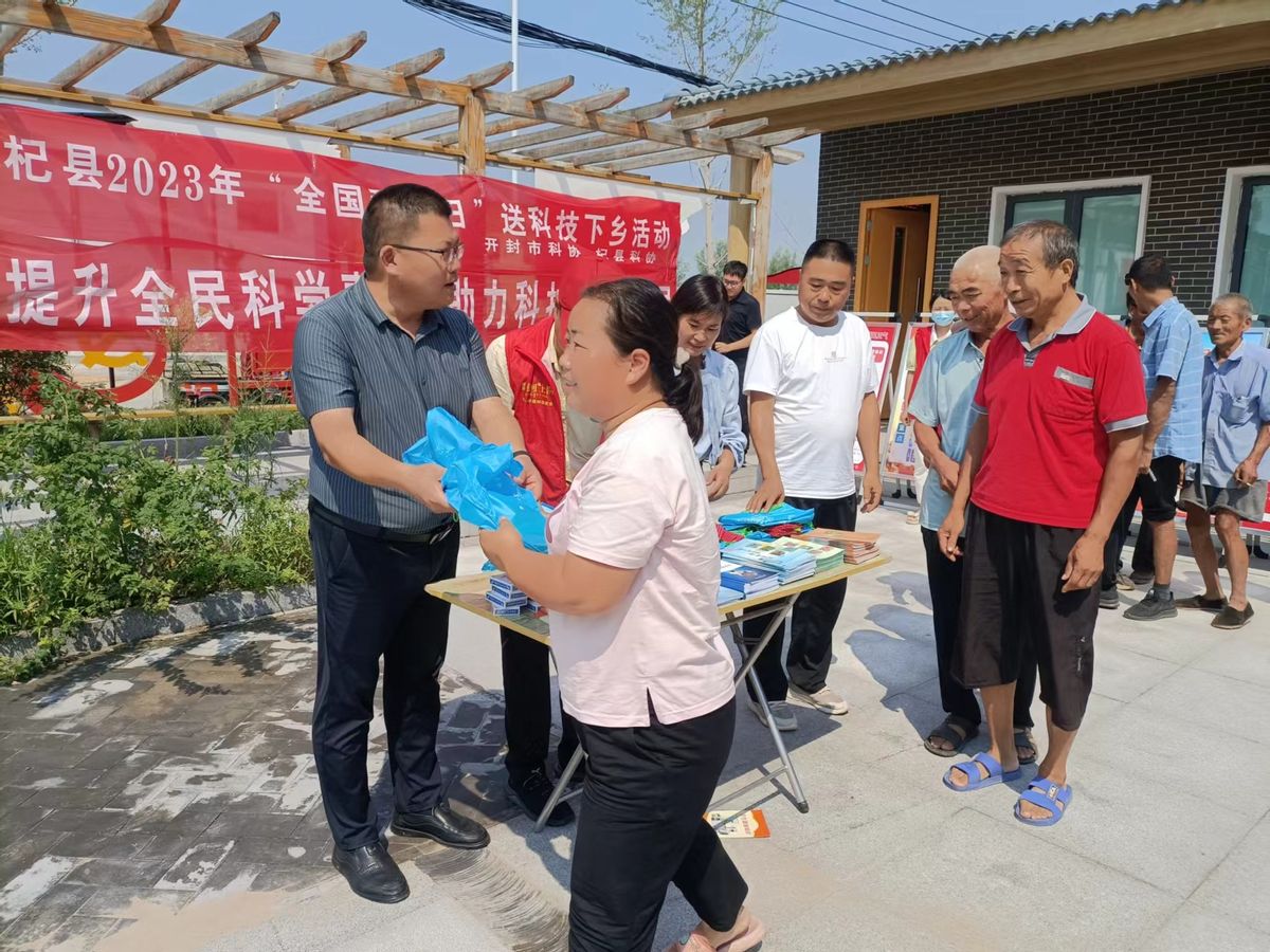 河南省农业大学博士到杞县苏木乡开展农业技术讲座