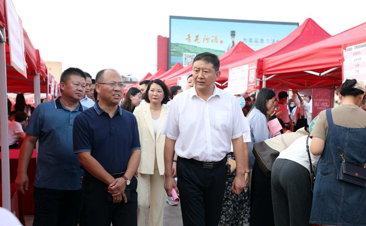 周口市川汇区人社局服务促就业筑梦赢未来