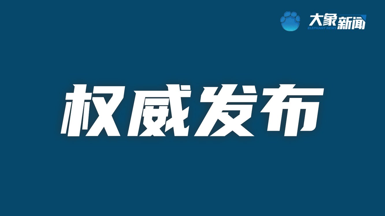 习近平的乡土情缘