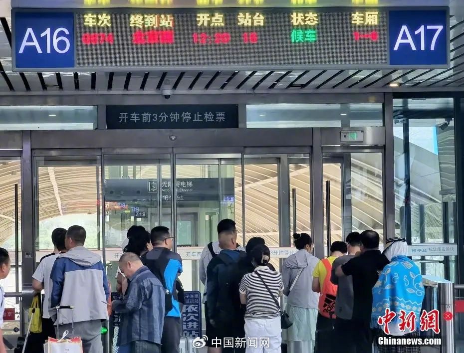 铁路部门多次因票价问题遭起诉，无座和二等座该同价吗？(图1)