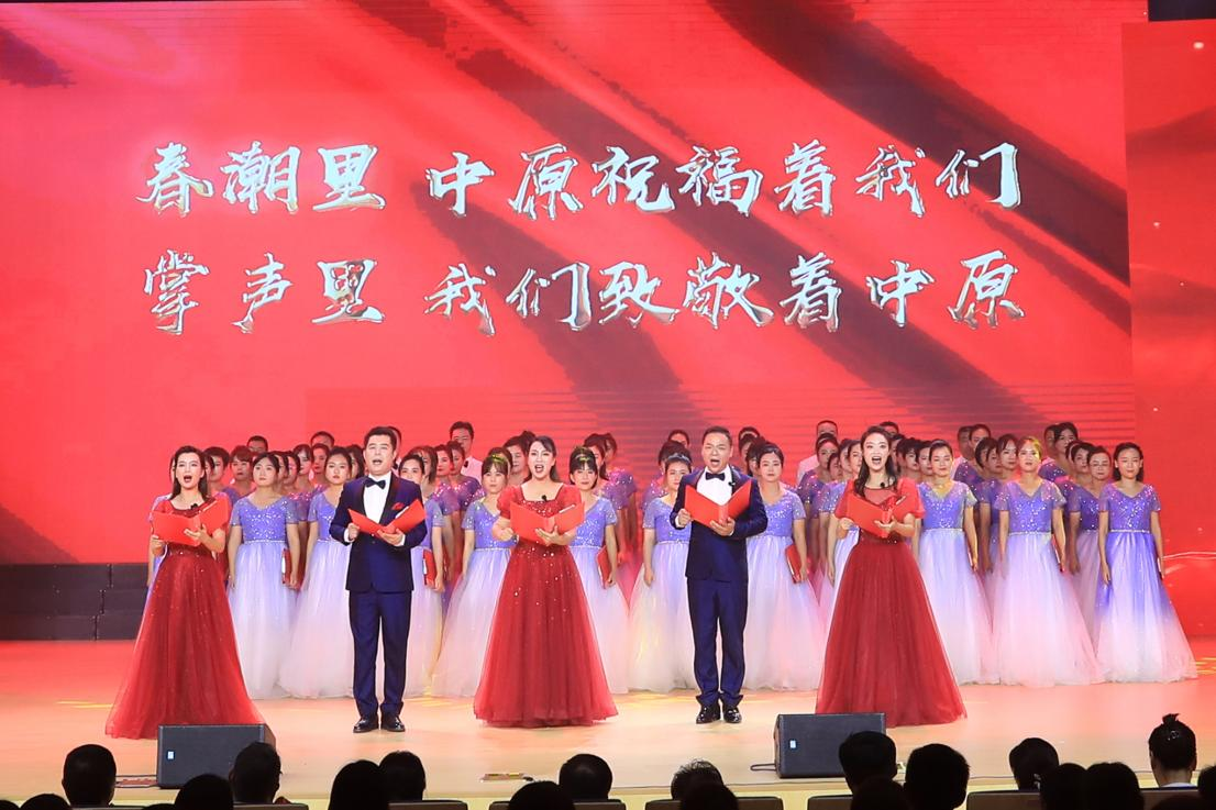 郑州市中原区举行庆祝第39个教师节表彰大会