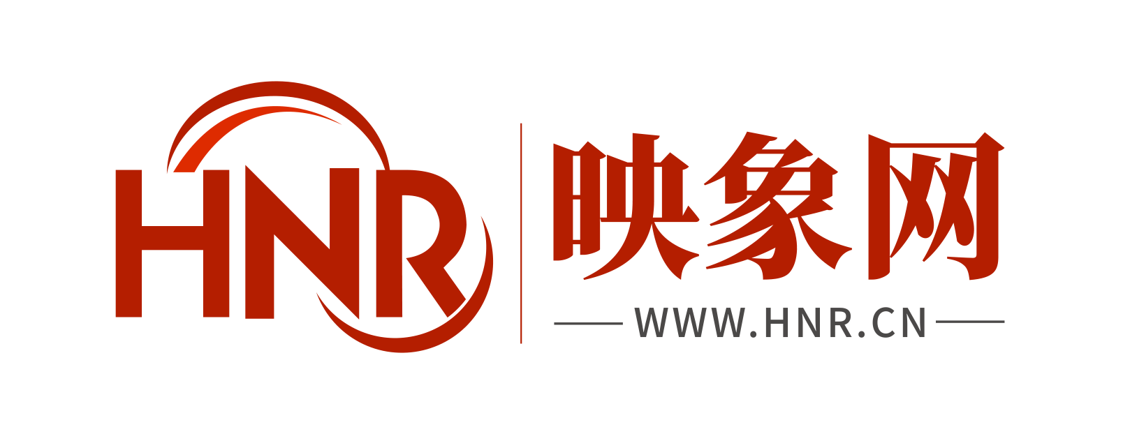 商丘市梁园区王楼乡“党建+”助力 优化营商环境