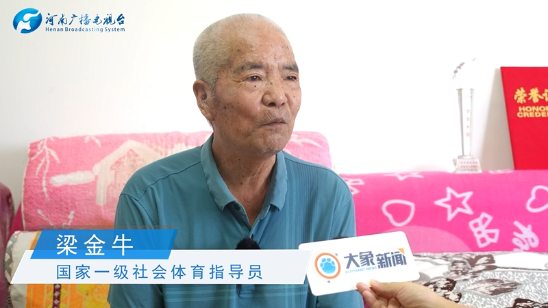 喜迎村BA｜豫西民间“萨马兰奇”——73岁焦村人梁金牛心中的“村BA”