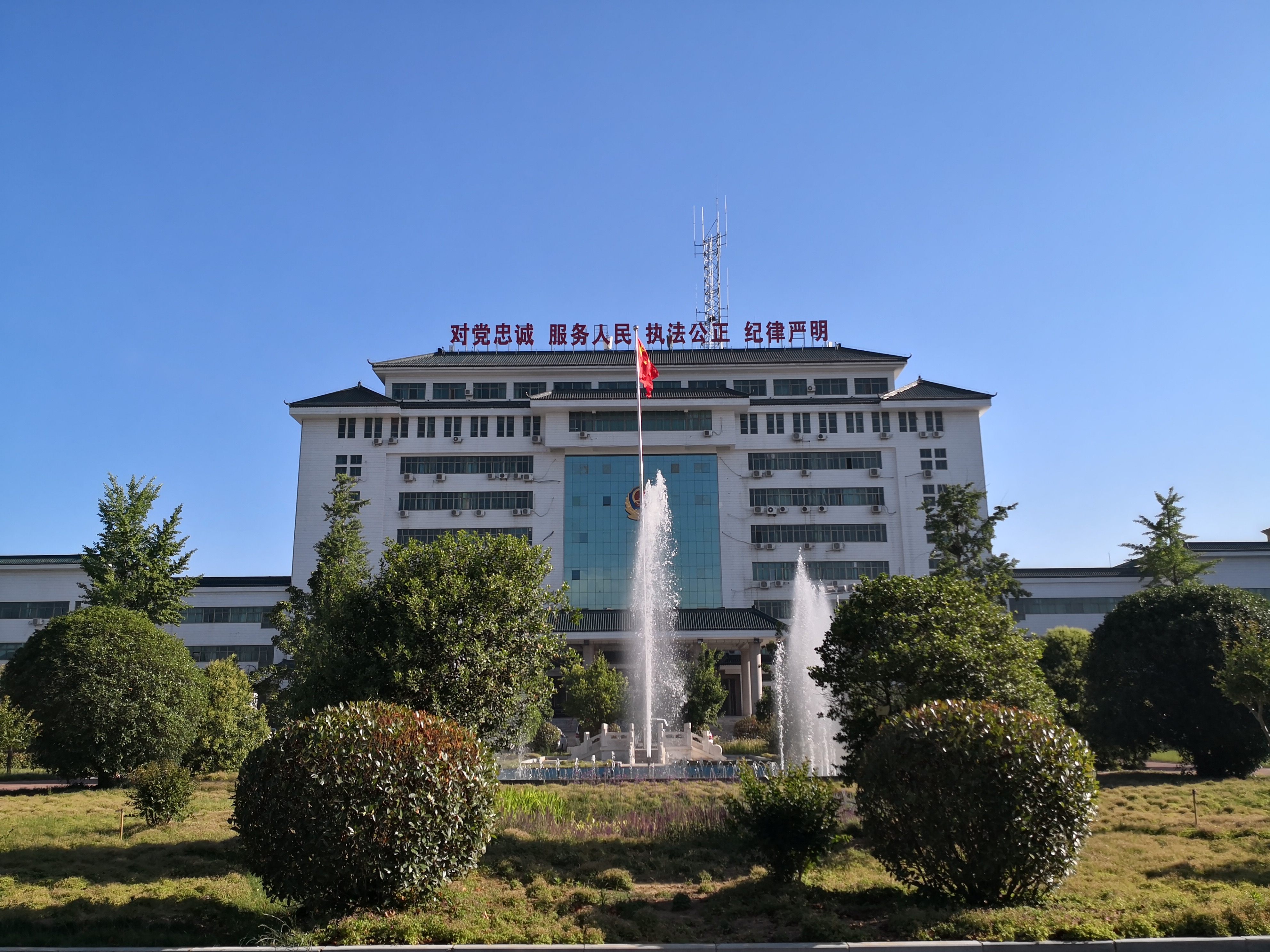 浚县公安局：揭露骗术真面目，上好开学“第一课”