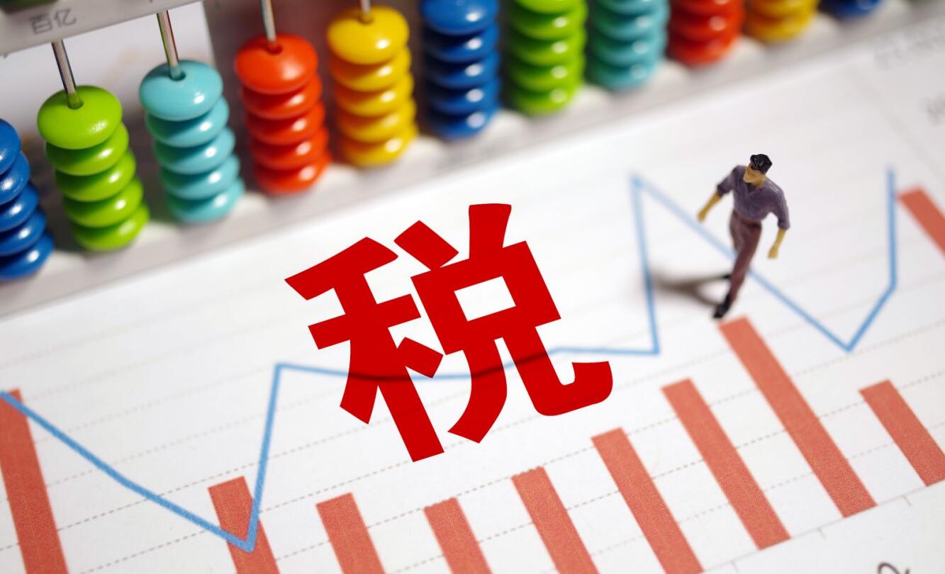 河南搭建税企直连通道