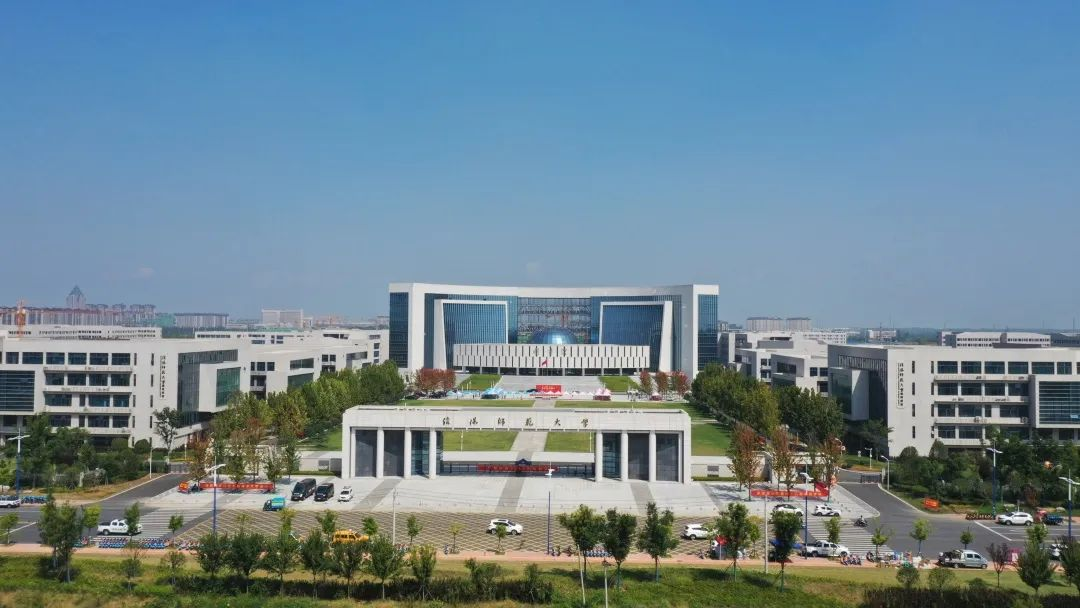 息县信阳师范大学淮河校区以心迎新温暖同行