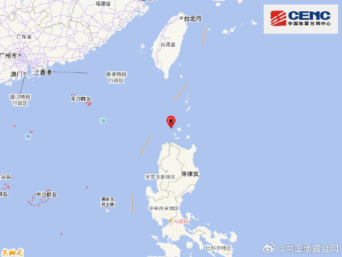 菲律宾群岛6.3级地震 闽粤有震感，网友反馈：摇得头疼(图2)