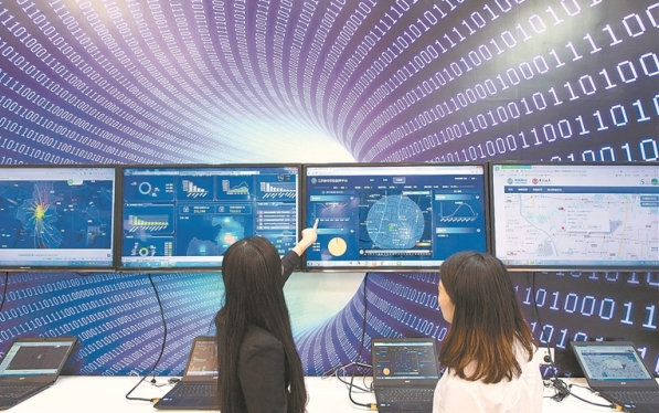 教育部开展2023年国家网络安全宣传周校园日活动