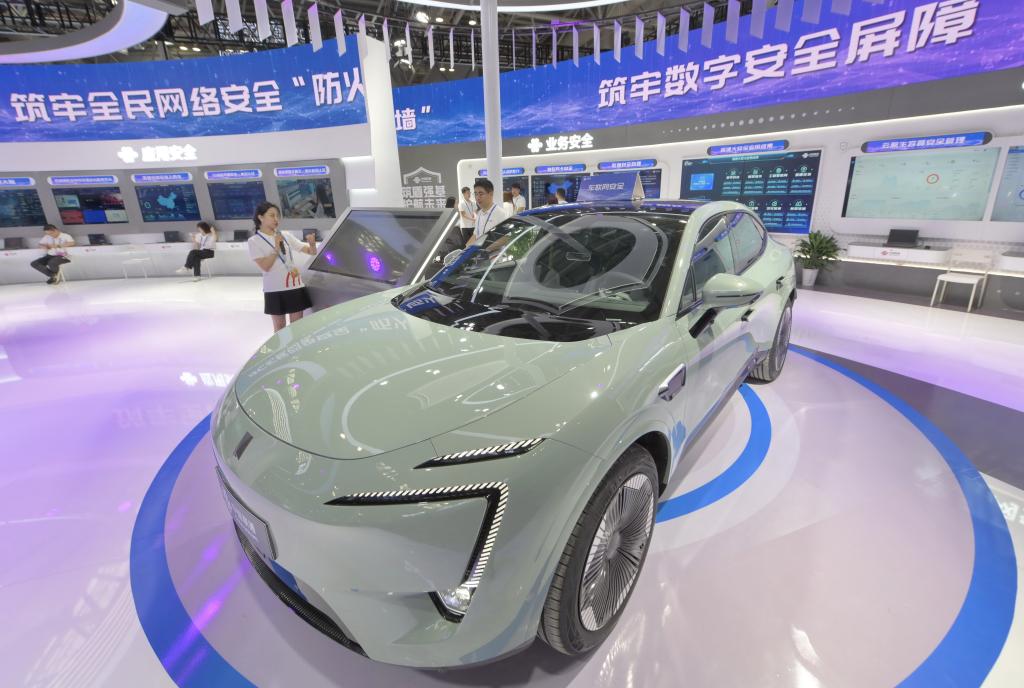 科技筑起安全屏障——探营2023年国家网络安全宣传周网络安全博览会(图3)