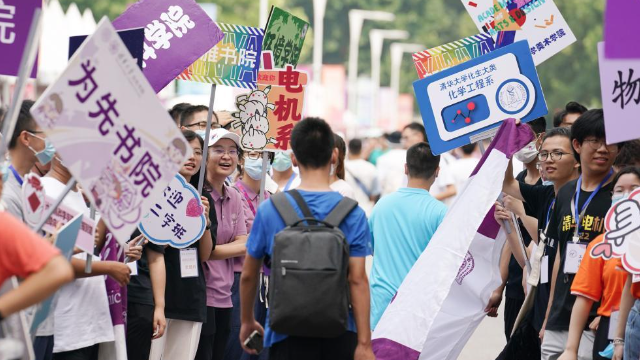 教育部：简化报到手续，畅通新生入学“绿色通道”