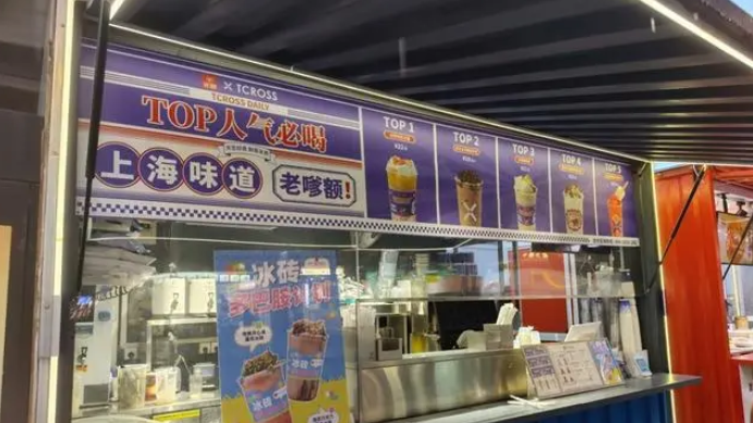 上海豫園商圈只賣進口冰淇淋？假的！這個外籍博主故意誤導