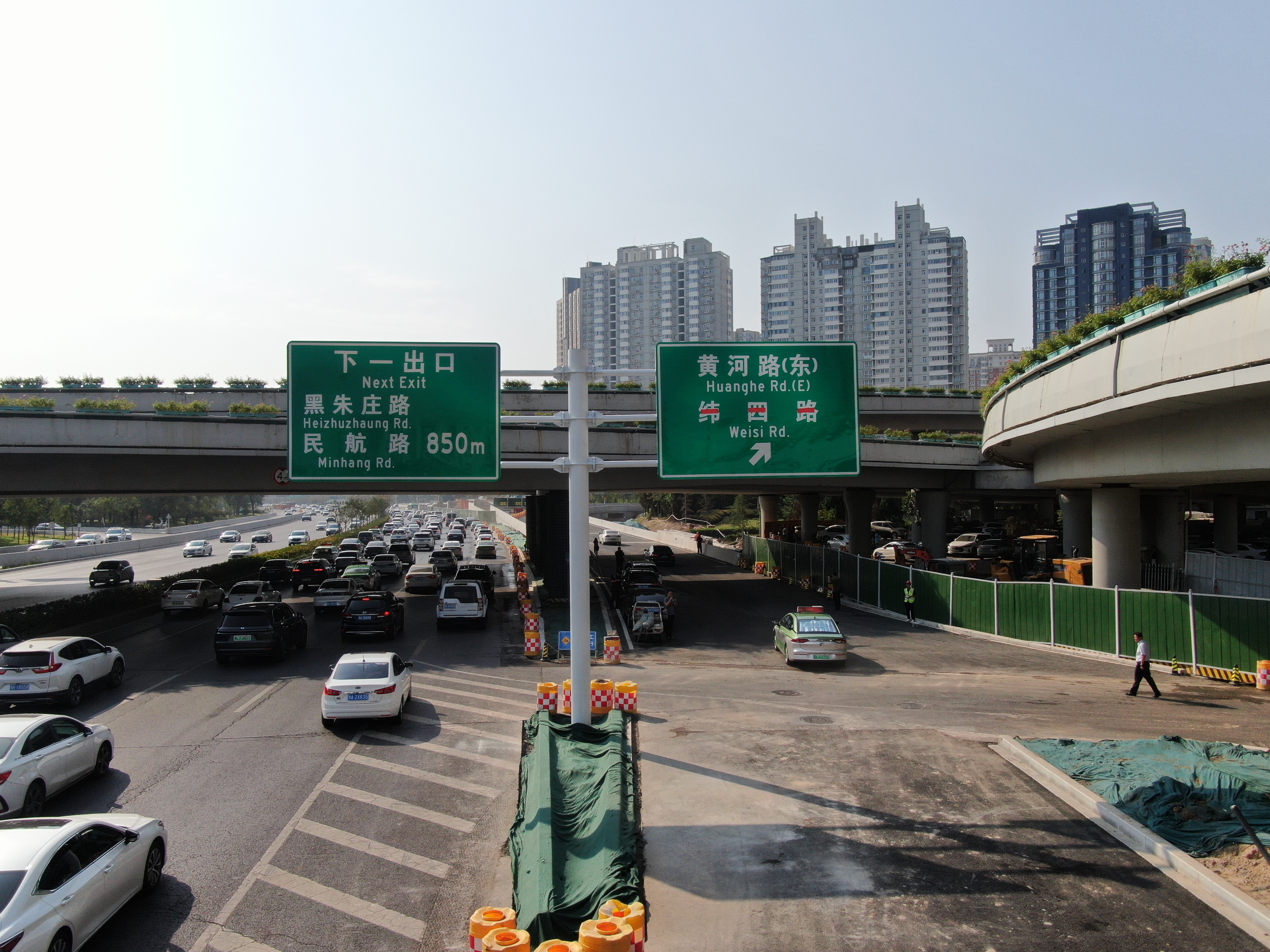 好消息郑州中州大道黄河路立交北向东左转匝道恢复通车