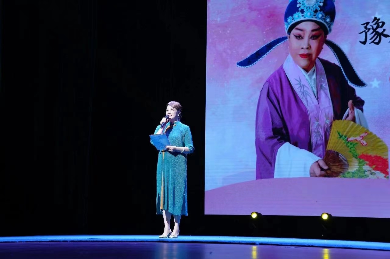 豫剧小生之帝王素君授牌杨文丽为王素君派传承人