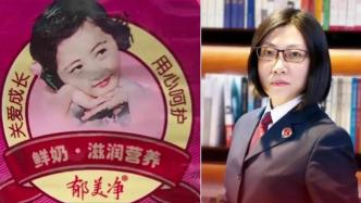央媒看河南丨科普大篷車進(jìn)校園 提升學(xué)生科學(xué)素質(zhì)