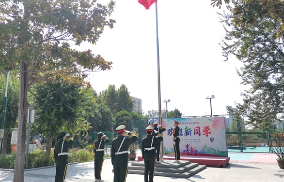 郑州市二七区马寨一中举行纪念“九一八”主题教育升旗仪式
