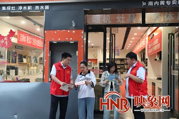 内黄县农信联社：金融服务进商圈 精准营销零距离