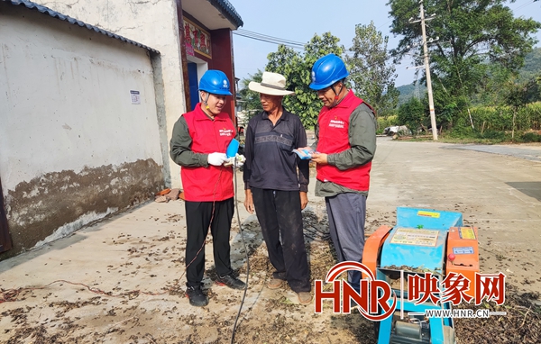 国网遂平县供电公司：电力“红马甲”助农护秋收