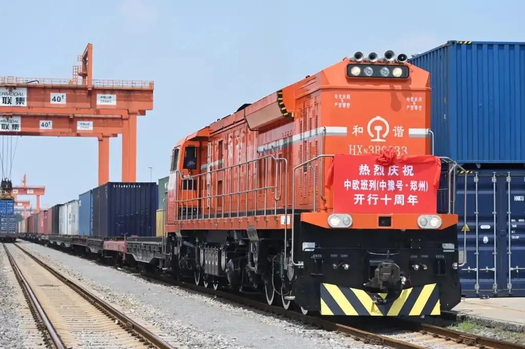 国铁集团郑州局10年累计开行中欧班列8426列