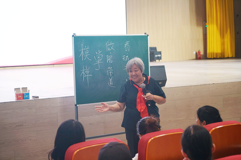 大咖有约│汇聚教育“合伙儿”之力