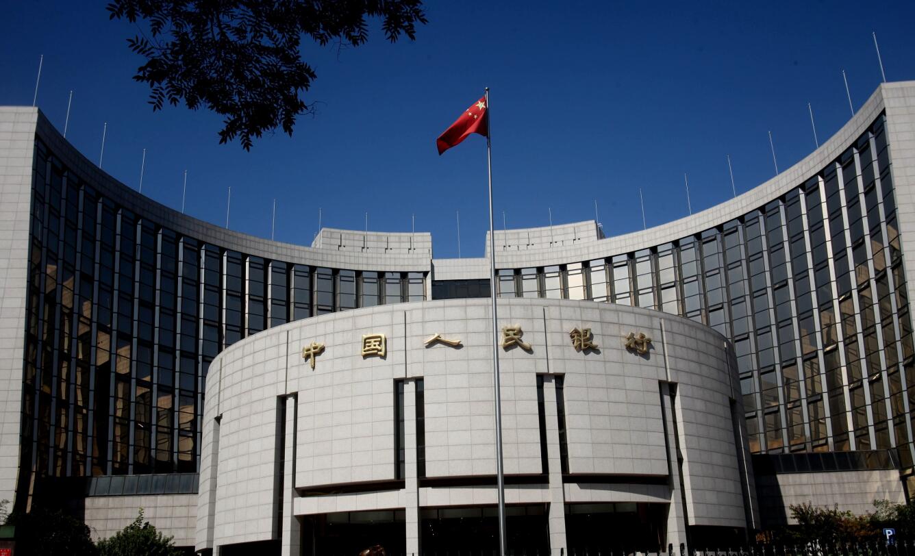 央行：10月起陆续开始5种纪念币余量兑换工作