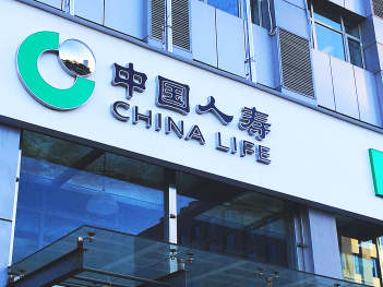 中国人寿保险股份有限公司信阳分公司2024年度校园招聘启事