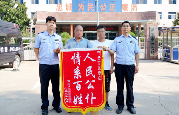 失散28年终于团圆，中秋节前灵宝这一幕太戳泪……