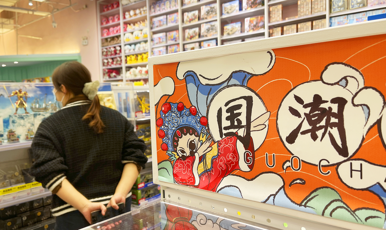 国货品牌流量狂欢后如何长红