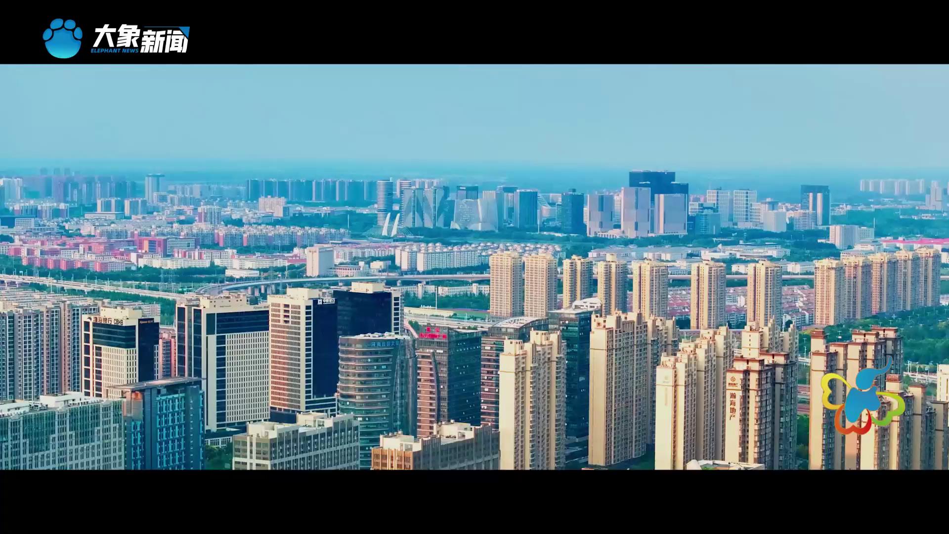 张建伟：河南能够在未来的科技创新和先进技术方面引领世界|相约河南 共赢发展——第十四届中国河南国际投资贸易洽谈会“来”啦