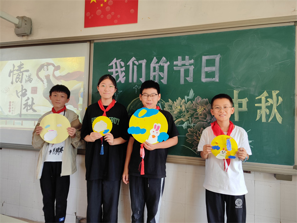 郑州市管城区南关小学开展中秋节主题劳动实践活动