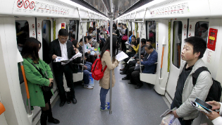 郑州地铁7、8号线换乘站主体结构全部封顶