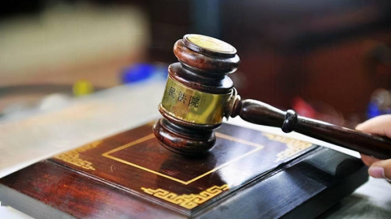 信阳中院：债务人刑事犯罪，担保人的担保责任能否免除？