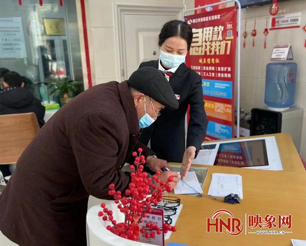 淮阳联社：多举措提升优质文明服务水平